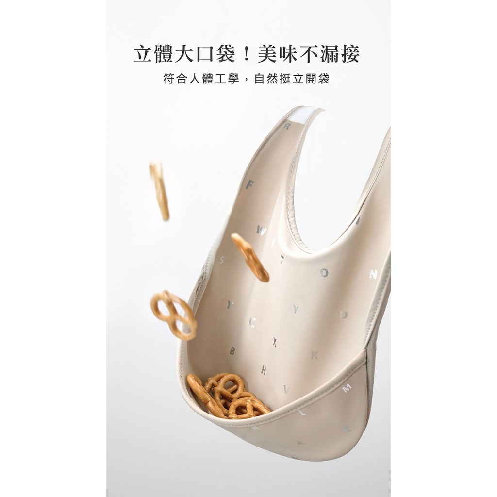 ∥小獅王辛巴∥ 好吃防水圍兜 四色可選 (藍/粉/淺藍/杏)