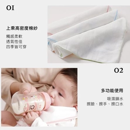 ∥小獅王辛巴∥  極柔感印花紗布手帕 - 3入/6入