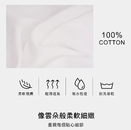 ∥小獅王辛巴∥  極柔感印花紗布手帕 - 3入/6入