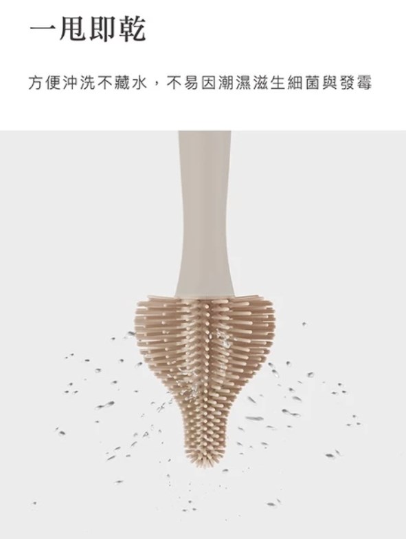 ∥小獅王辛巴∥ 超柔無垢白金矽膠奶嘴刷 - 綠/米/紅/灰
