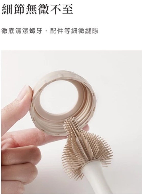 ∥小獅王辛巴∥ 超柔無垢白金矽膠奶嘴刷 - 綠/米/紅/灰