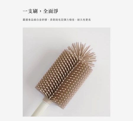 ∥小獅王辛巴∥ 超柔無垢白金矽膠奶瓶刷/旋轉奶瓶刷 (四種顏色)