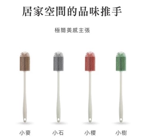 ∥小獅王辛巴∥ 超柔無垢白金矽膠奶瓶刷/旋轉奶瓶刷 (四種顏色)