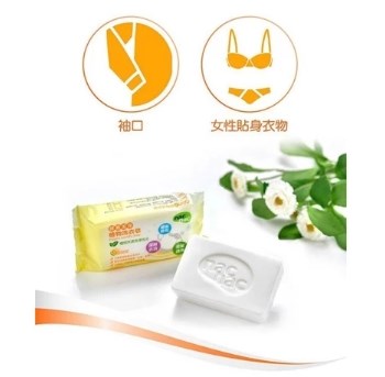 ∥NAC NAC∥酵素植物洗衣皂200g