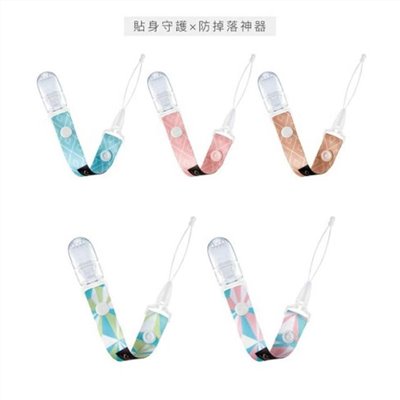 ∥小獅王辛巴∥ 蘿蔓／桃樂絲 夜光奶嘴帶