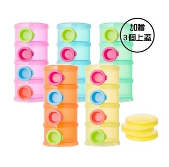 ∥Basilic貝喜力克∥ 四層奶粉盒+3上蓋 320ML