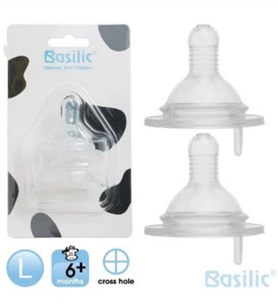 ∥Basilic貝喜力克∥ 去舌苔奶嘴2入L (寬口徑)