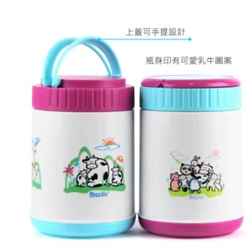∥Basilic貝喜力克∥ 不鏽鋼湯罐500ml-含提袋 (顏色隨機出貨)