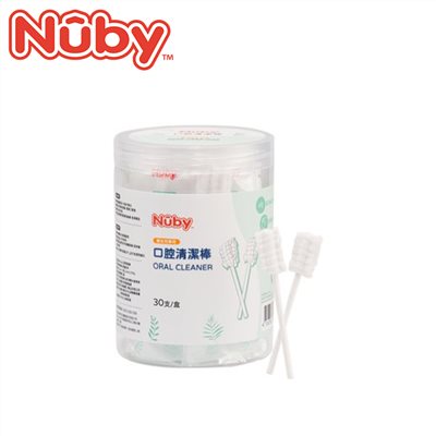 ∥NUBY∥ 口腔清潔棒