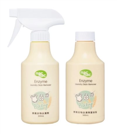 ∥NAC NAC∥酵素衣物去漬劑300ml(罐裝/補充罐)
