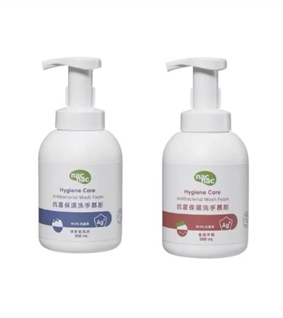∥NAC NAC∥抗菌保濕洗手慕斯300ml
