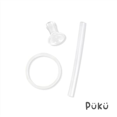  ∥PUKU藍色企鵝∥ 圓圓水壺  替換吸管,墊圈組