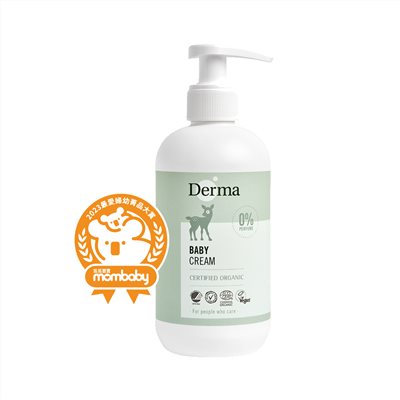 ∥丹麥德瑪 Derma∥ 有機滋潤護膚霜