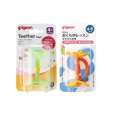 ∥貝親 Pigeon∥ 唇齒訓練器-牙齒咬環／綠色小花