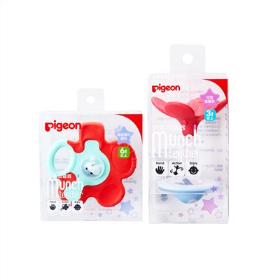 ∥貝親 Pigeon∥ 固齒器-蜜桃小花／橘色花瓣