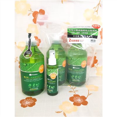 ∥小獅王辛巴∥ 綠活系奶瓶蔬果洗潔液800ml/組合包(一組2入)/奶瓶蔬果洗潔噴霧120ml