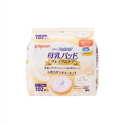∥貝親Pigeon∥ 產後親餵用乳墊102片
